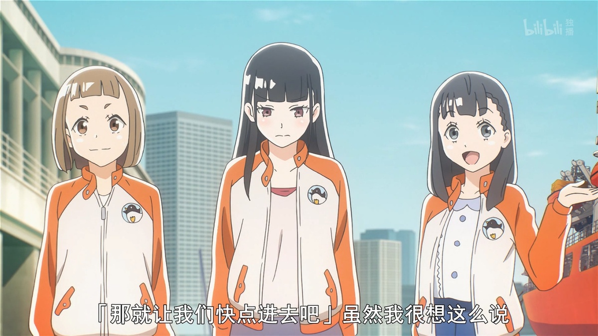 “那就让我们快点进去吧” 虽然我很想这么说