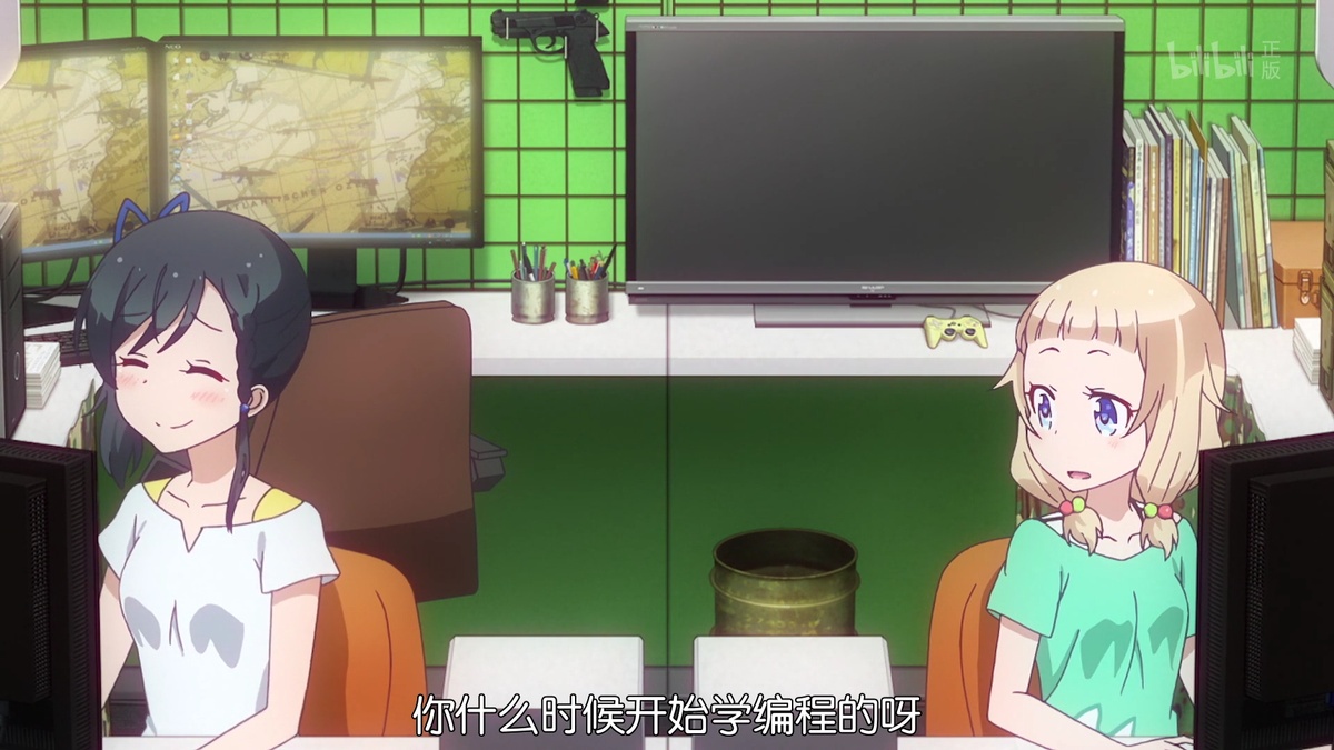 你什么时候开始学编程的呀