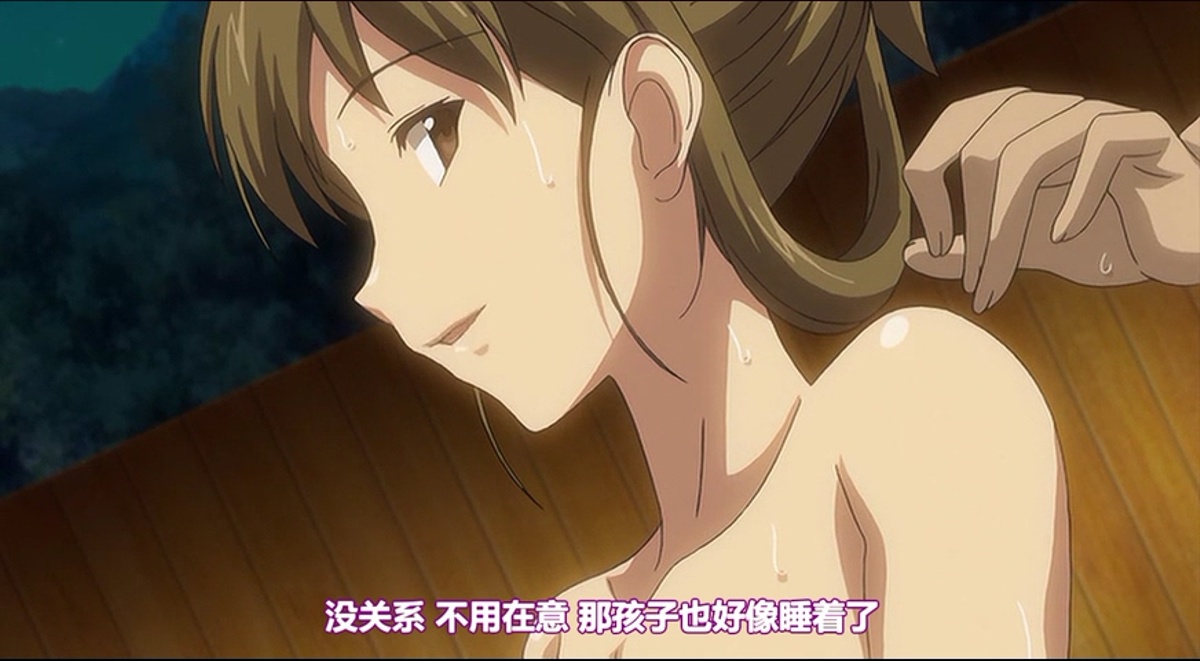 没关系 不用在意 那孩子也好像睡着了