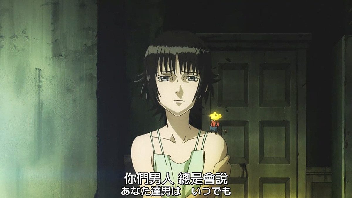 你们男人 总是会说