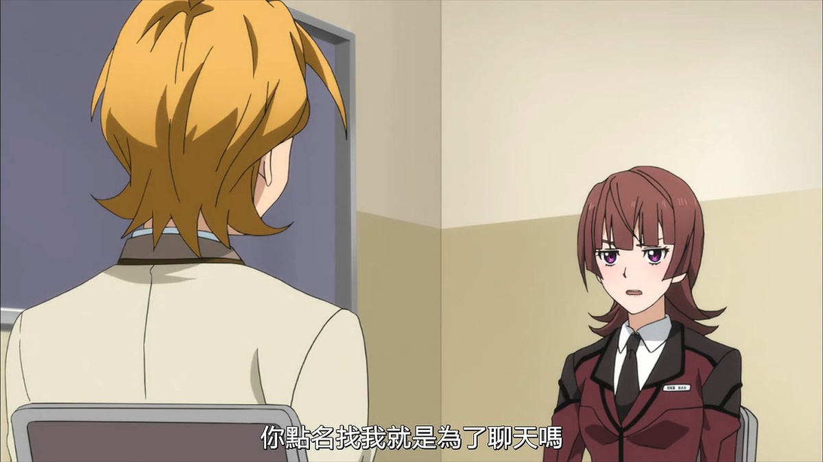 你点名找我就是为了聊天吗