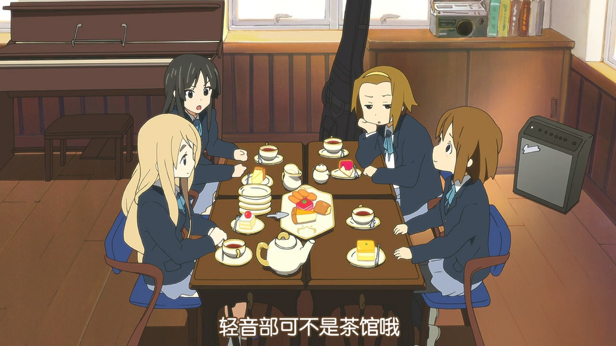 轻音部可不是茶馆哦