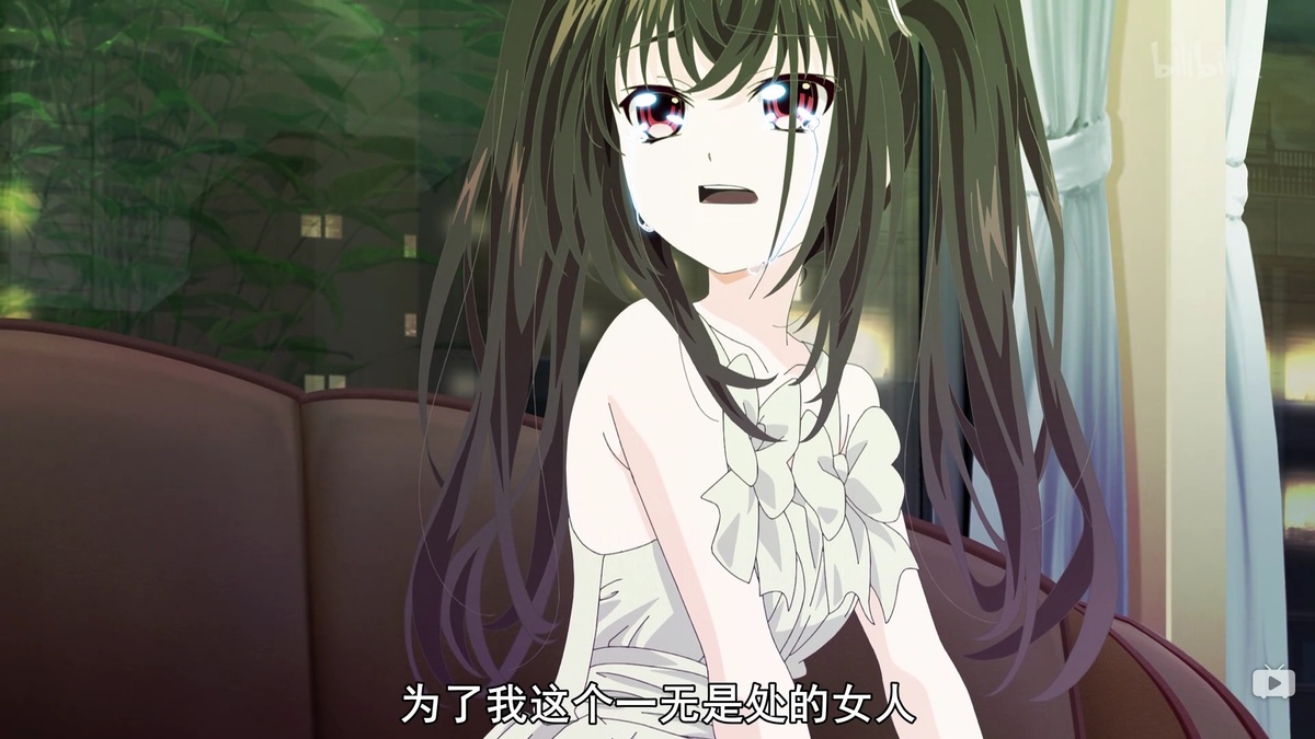 为了我这个一无是处的女人