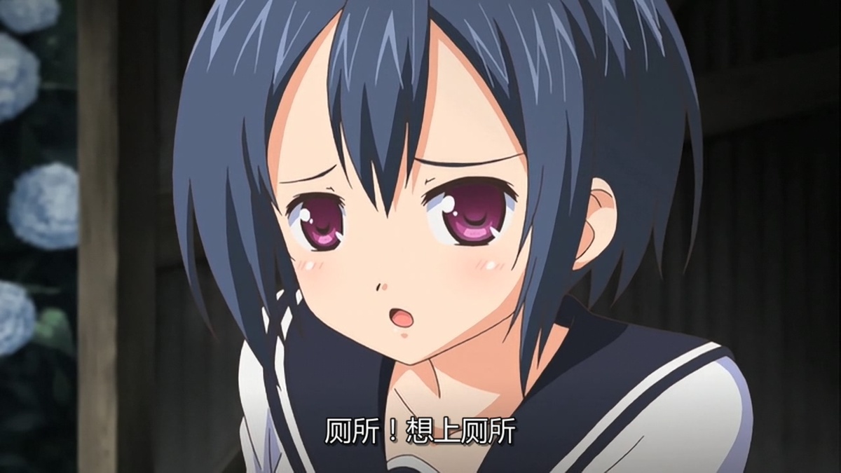 厕所！想上厕所