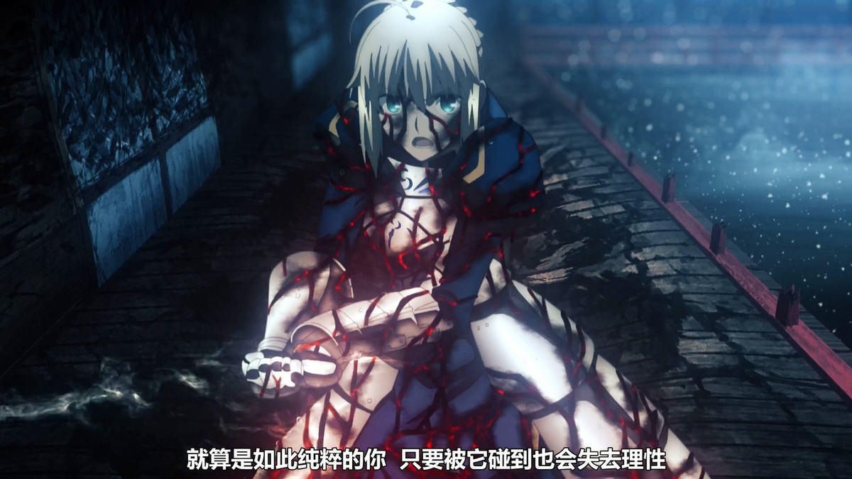 就算是如此纯粹的你 只要被它碰到也会失去理性