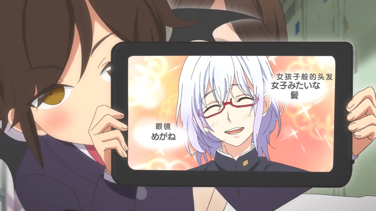 女孩子般的头发