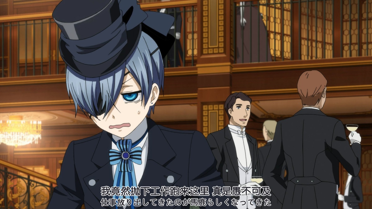 我竟然抛下工作跑来这里 真是愚不可及