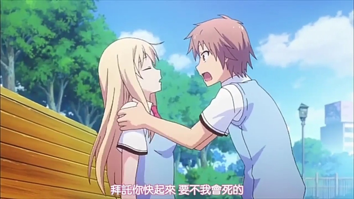 拜托你快起来 要不然我会死的