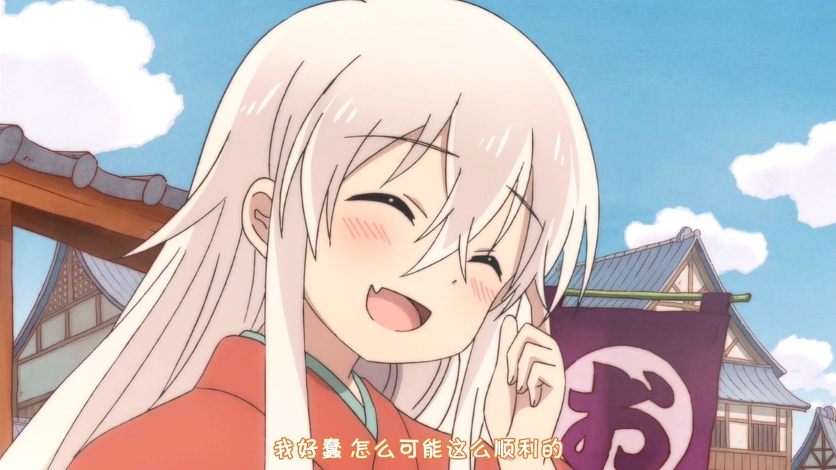 我好蠢 怎么可能这么顺利的
