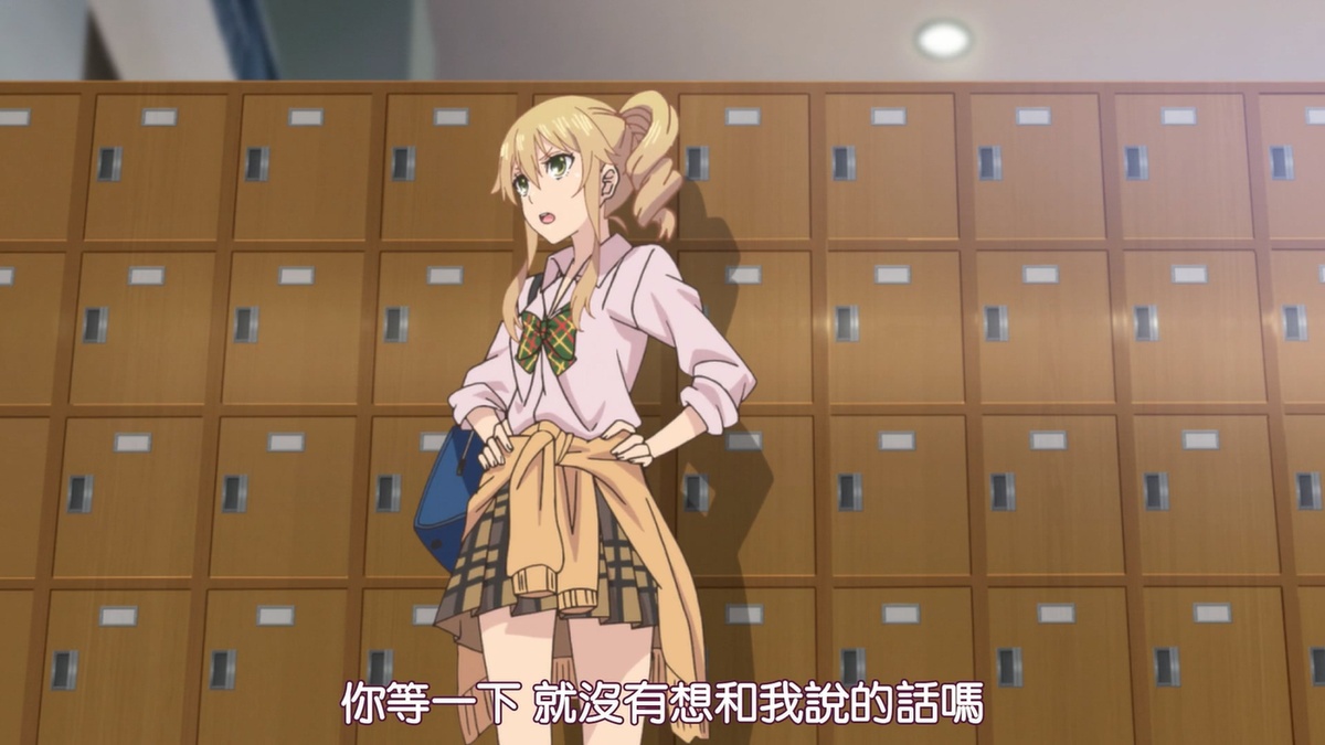 你等一下 就没有想和我说的话吗