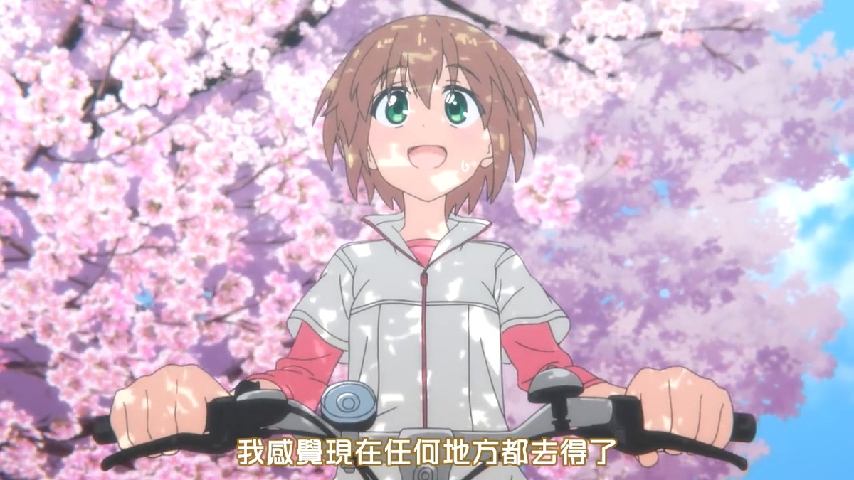 我感觉现在任何地方都去得了