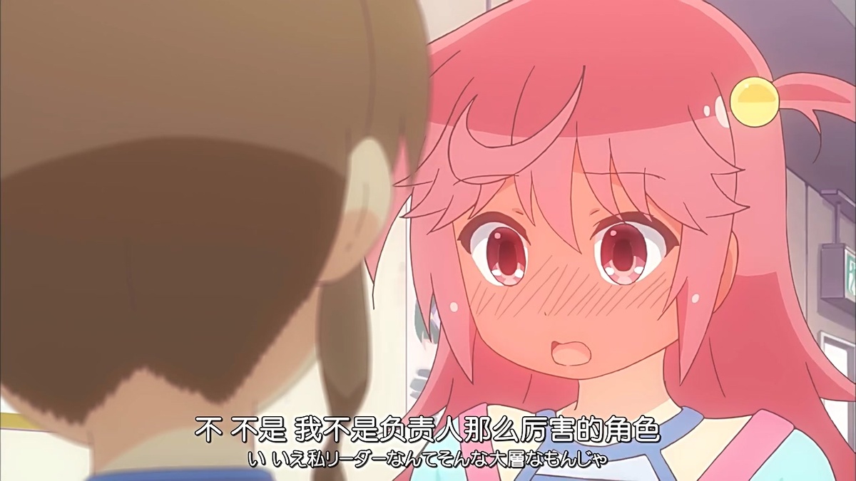 不 不是 我不是负责人那么厉害的角色