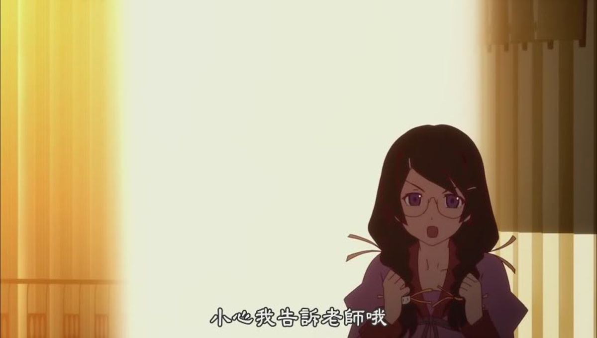 小心我告訴老師哦