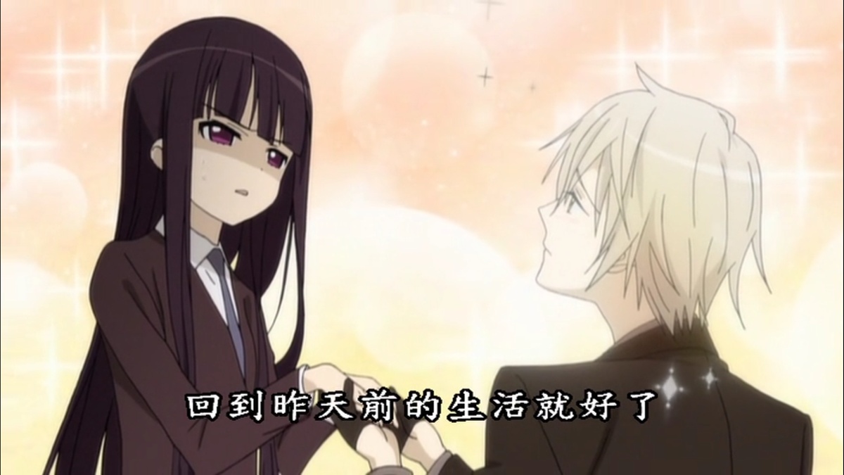 回到昨天前的生活就好了