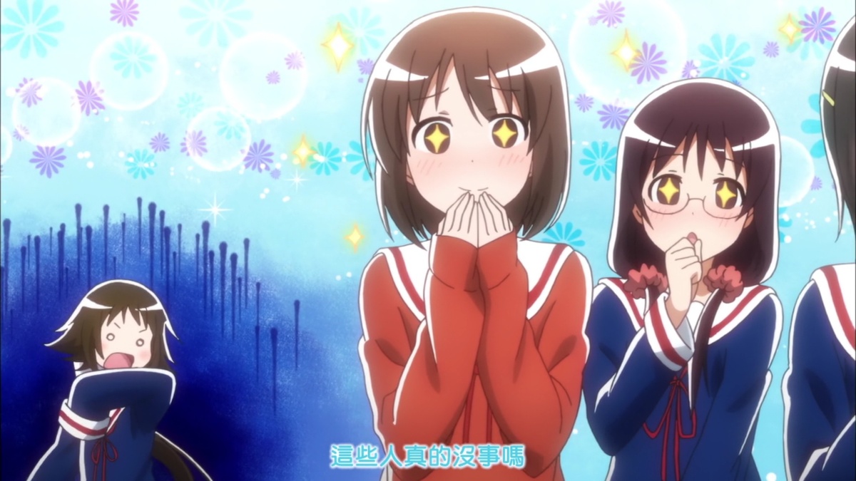 这些人真的没事吗