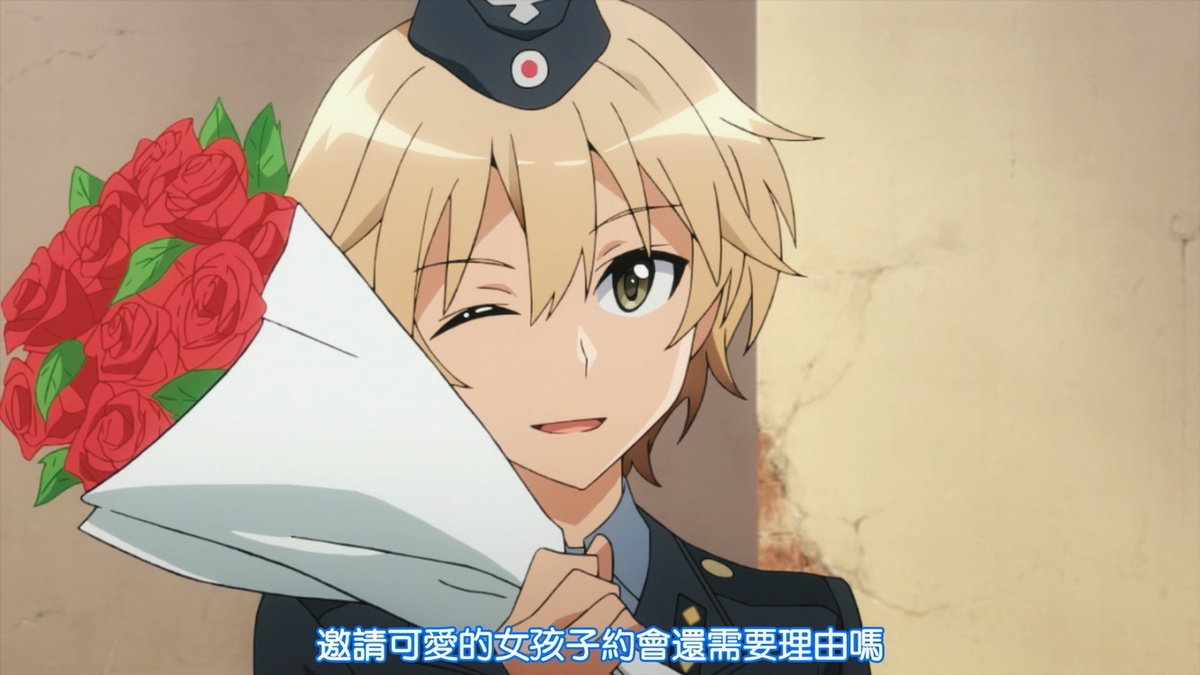 邀请可爱的女孩子约会还需要理由吗