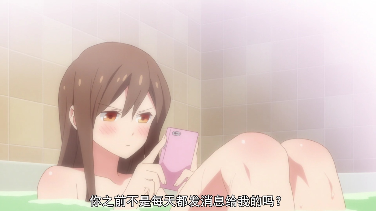 你之前不是每天都发消息给我的吗？