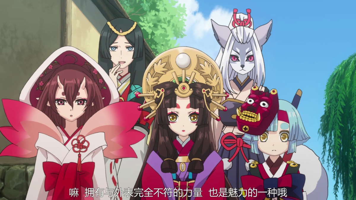 嘛 拥有与外表完全不符的力量 也是魅力的一种哦