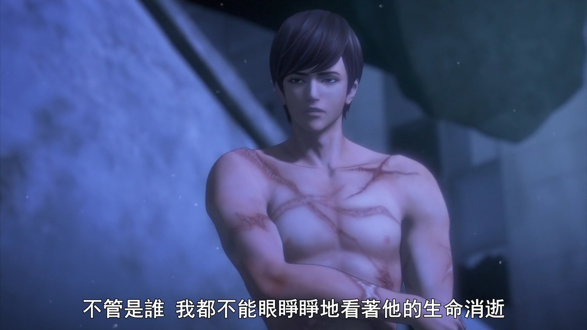 不管是谁 我都不能眼睁睁地看着他的生命消逝