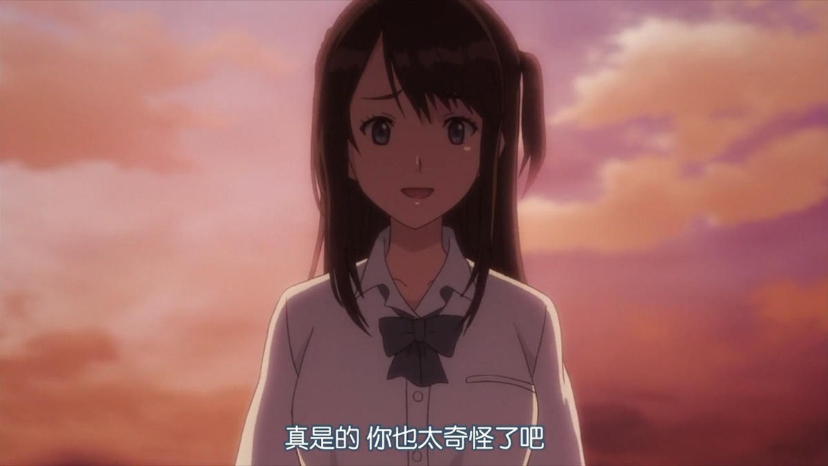 真是的 你也太奇怪了吧