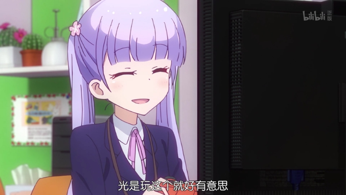 光是玩这个就好有意思