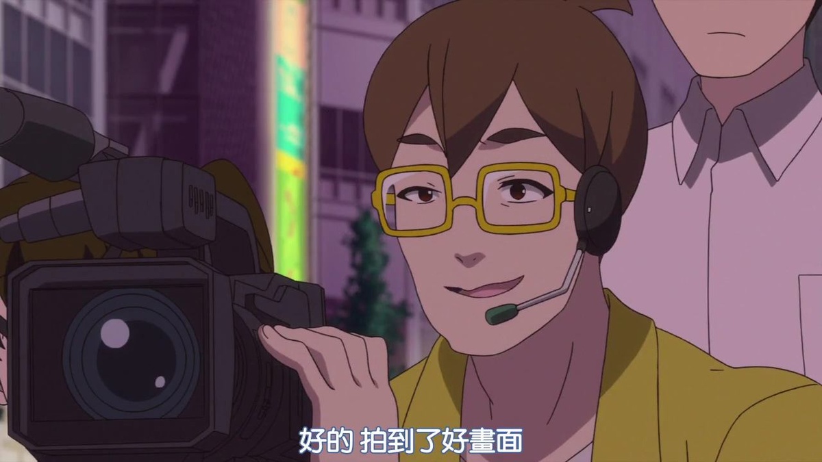 好的 拍到了好画面