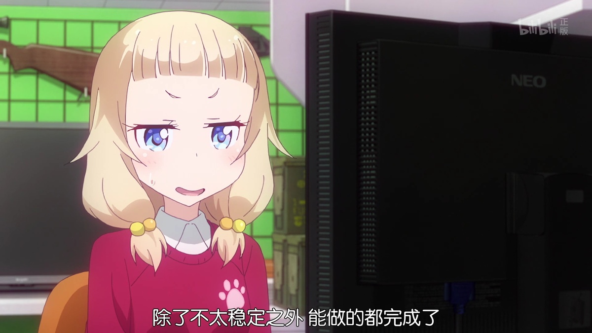 除了不太稳定之外 能做的都完成了