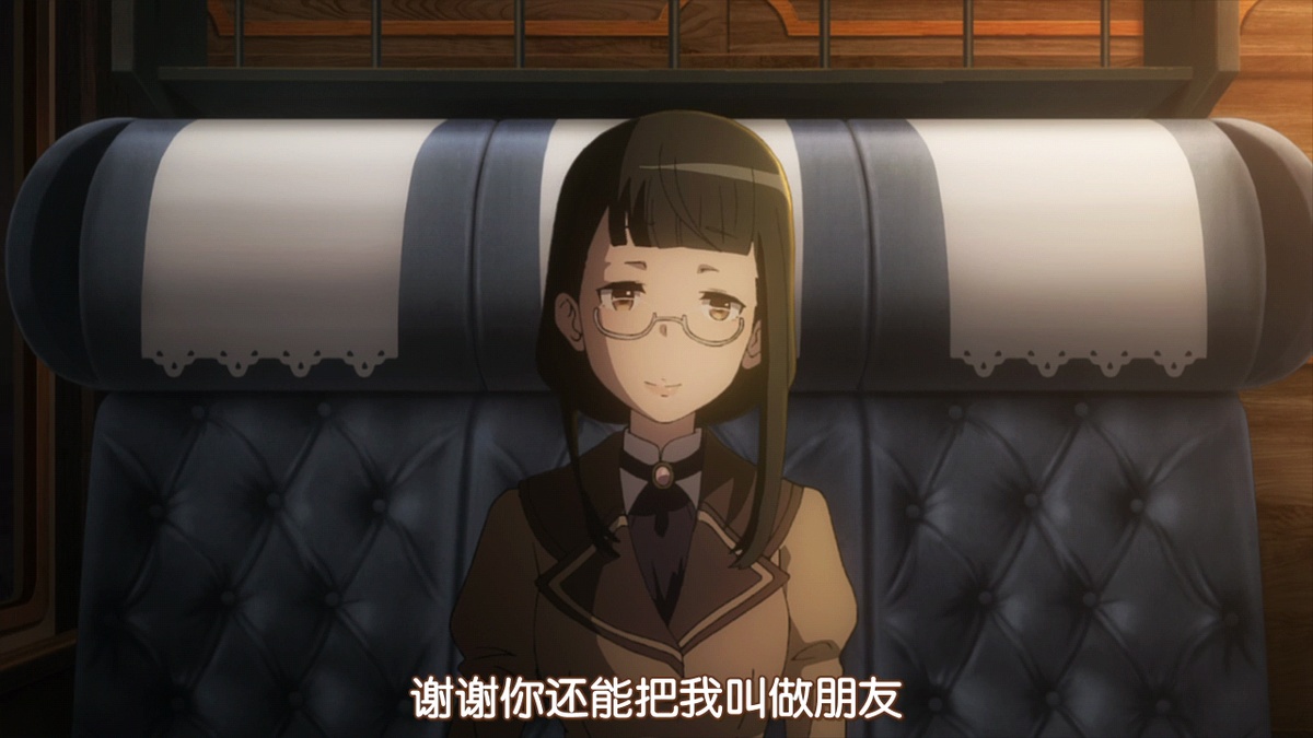 谢谢你还能把我叫做朋友