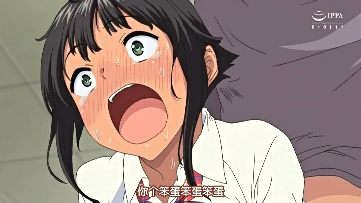 你个笨蛋笨蛋笨蛋