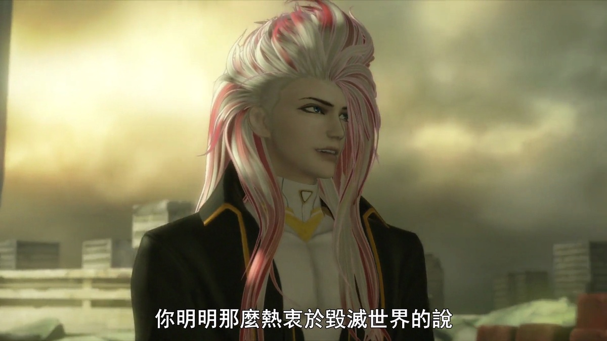 你明明那么热衷于毁灭世界的说
