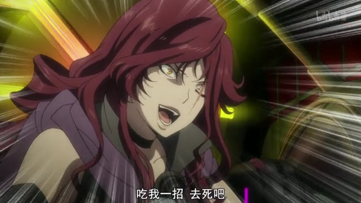 吃我一招 去死吧