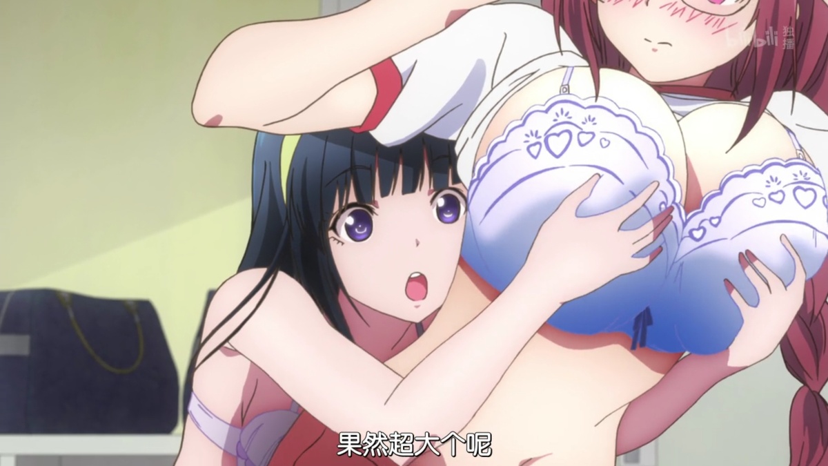 果然超大个儿呢