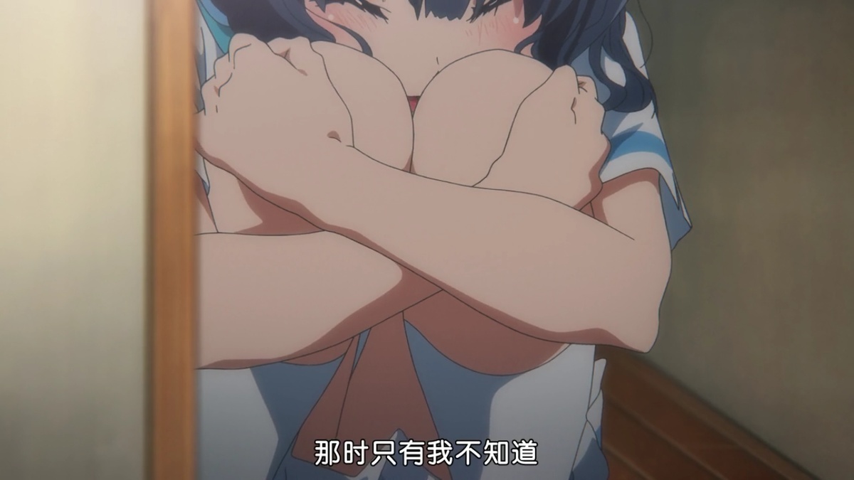 那时只有我不知道