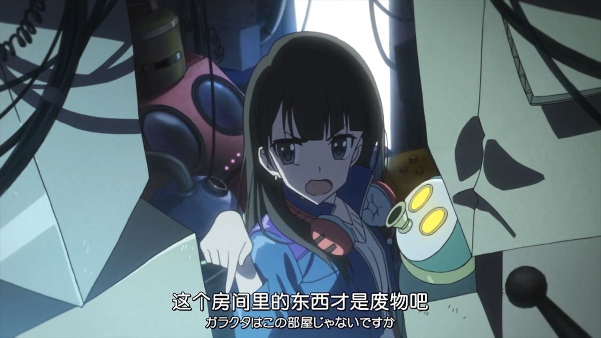这个房间里的东西才是废物吧