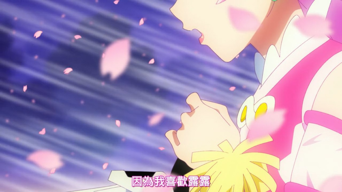 因为我喜欢露露