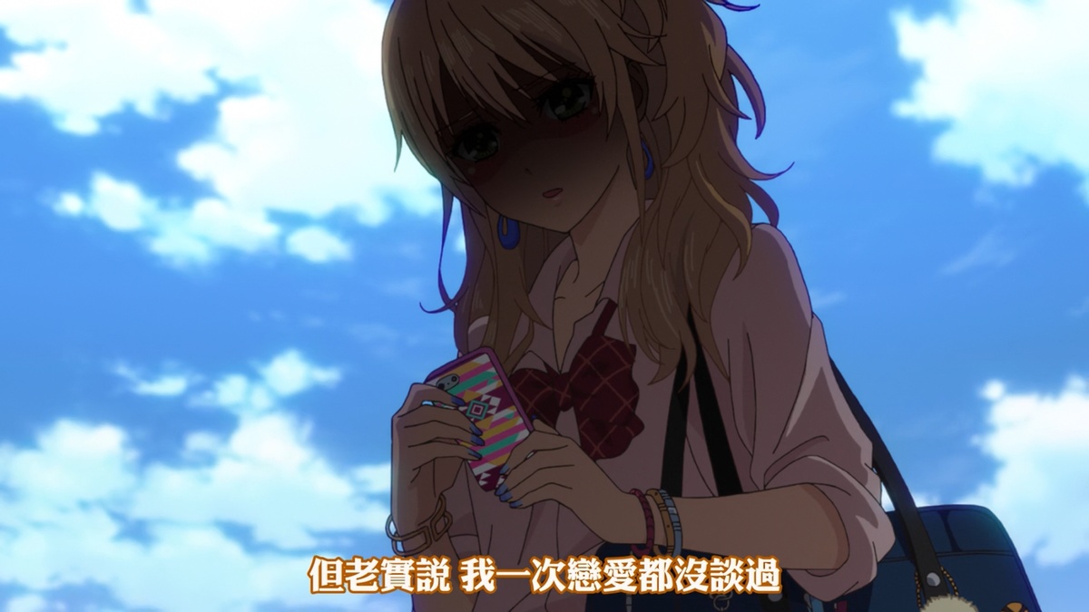 但老实说 我一次恋爱都没谈过