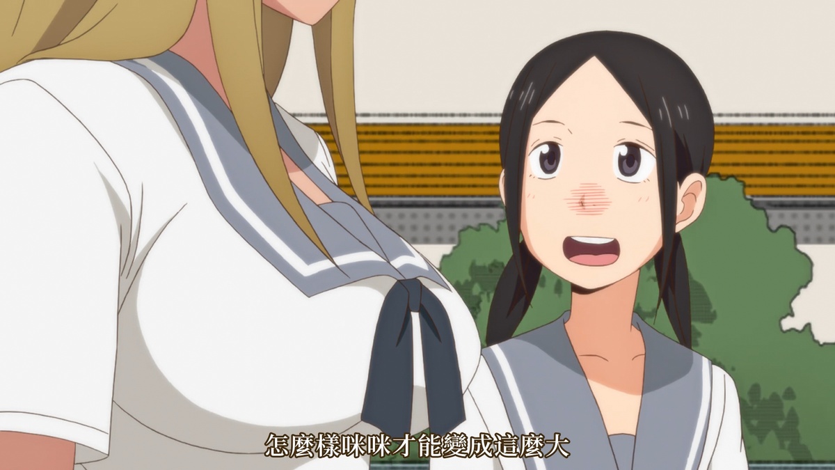 怎么样咪咪才能变成这么大