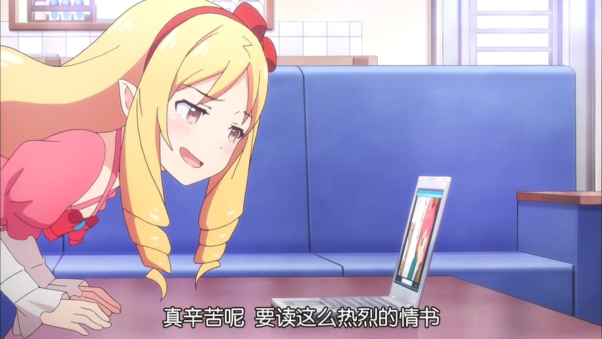 真辛苦呢 要读这么热烈的情书