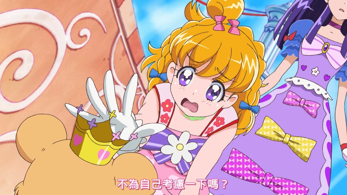 不为自己考虑一下吗？