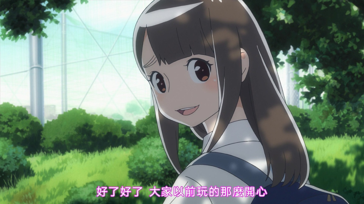 好了好了 大家以前玩的那么开心