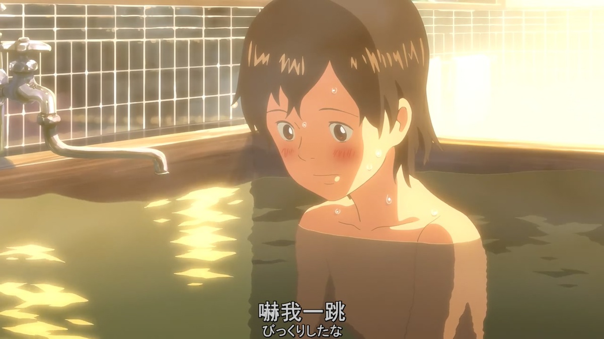 吓我一跳