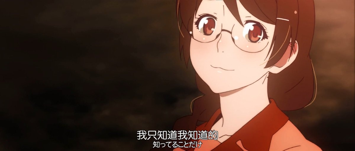 我只知道我知道的