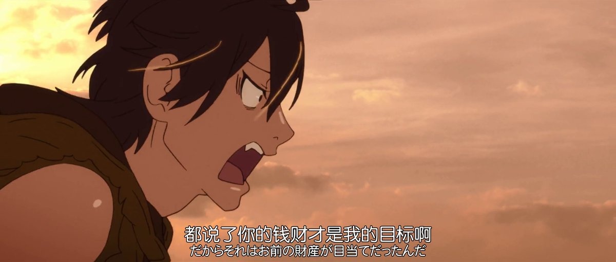 都说了你的钱财才是我的目标啊