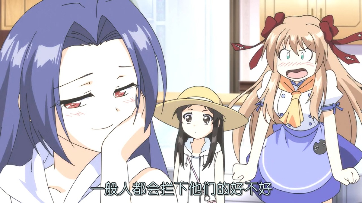 一般人都会拦下他们的好不好