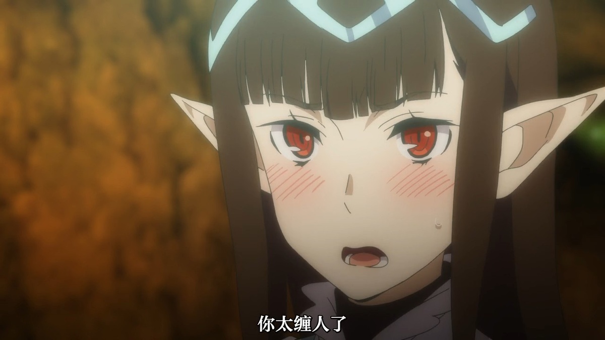 你太缠人了