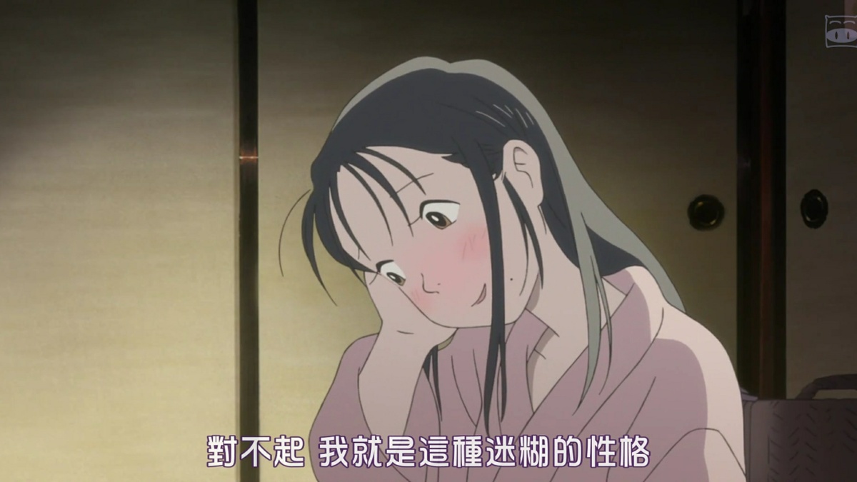 对不起 我就是这种迷糊的性格