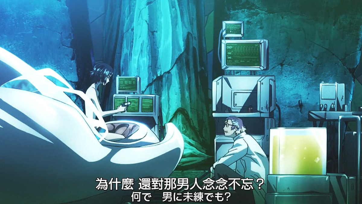 为什么还对那男人念念不忘？