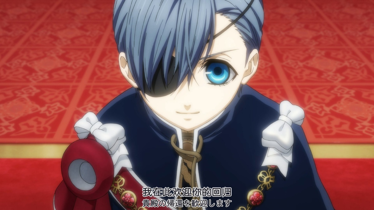 我在此欢迎你的回归