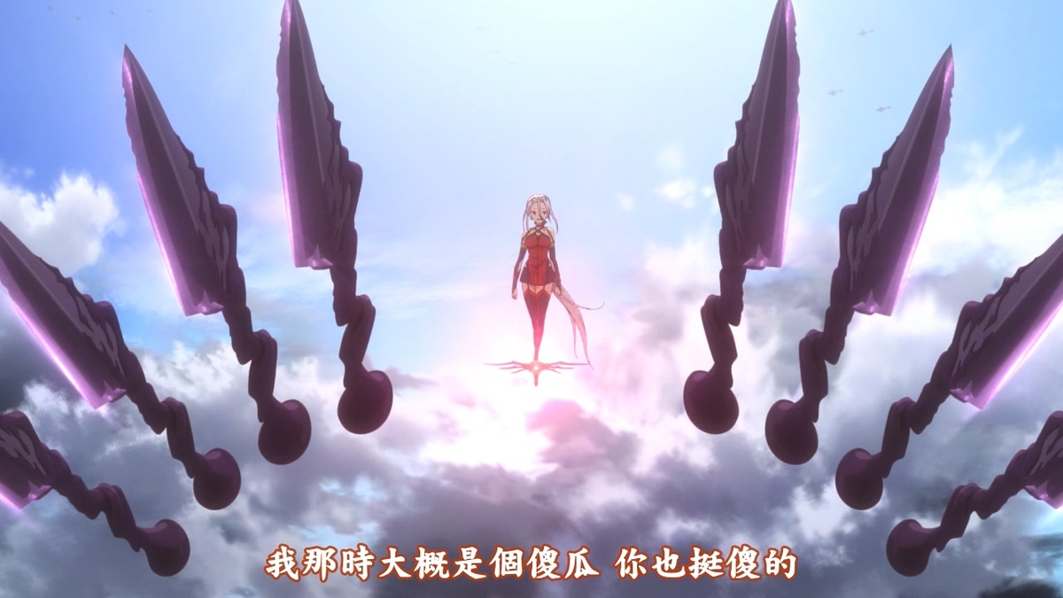 我那时大概是个傻瓜 你也挺傻的