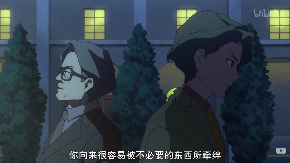 你向来很容易被不必要的东西所牵绊